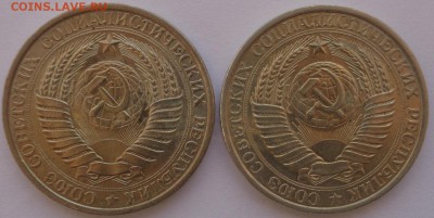 Годовики 61,67-72,74,75,77-83,88 ФИКС до 15-00 15.12.16г. - 61-3.JPG