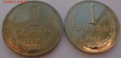 Годовики 61,67-72,74,75,77-83,88 ФИКС до 15-00 15.12.16г. - 68-2.JPG