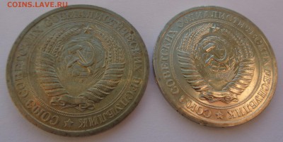 Годовики 61,67-72,74,75,77-83,88 ФИКС до 15-00 15.12.16г. - 68-4.JPG