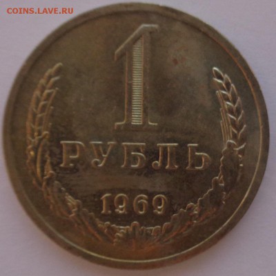 Годовики 61,67-72,74,75,77-83,88 ФИКС до 15-00 15.12.16г. - 69-1.JPG