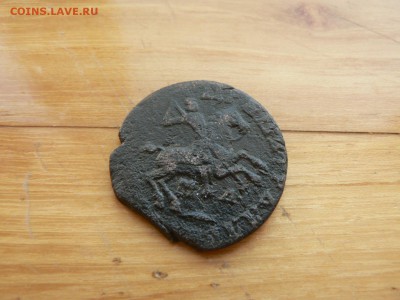 1 копейка 1713 г МД №6 с 200 руб до 19.12 22.00 МСК - P1410010.JPG