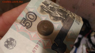 2 копейки 1958 - P_20161213_181631