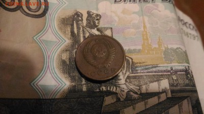 2 копейки 1958 - P_20161213_181134
