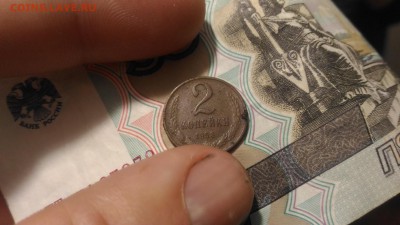 2 копейки 1958 - P_20161213_181530
