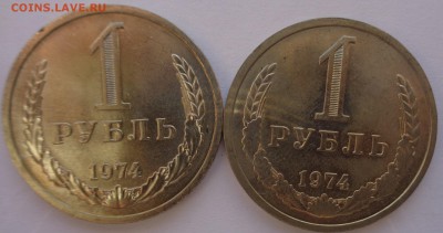 Годовики 61,67-72,74,75,77-83,88 ФИКС до 15-00 15.12.16г. - 74-1.JPG