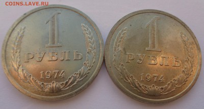 Годовики 61,67-72,74,75,77-83,88 ФИКС до 15-00 15.12.16г. - 74-2.JPG