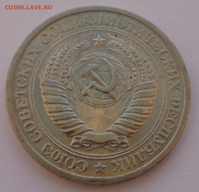 Годовики 61,67-72,74,75,77-83,88 ФИКС до 15-00 15.12.16г. - 75-4.JPG