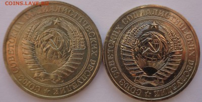 Годовики 61,67-72,74,75,77-83,88 ФИКС до 15-00 15.12.16г. - 79-3.JPG