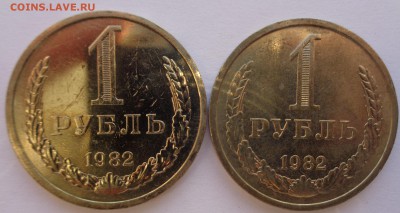 Годовики 61,67-72,74,75,77-83,88 ФИКС до 15-00 15.12.16г. - 82-1.JPG