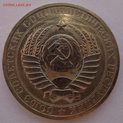 Годовики 61,67-72,74,75,77-83,88 ФИКС до 15-00 15.12.16г. - 83-3.JPG