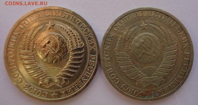Годовики 61,67-72,74,75,77-83,88 ФИКС до 15-00 15.12.16г. - 88-3.JPG