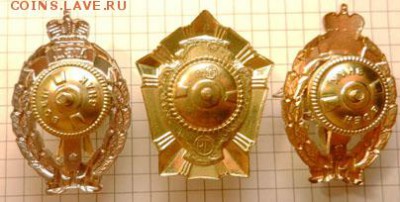 3 знака МВД:Лучший сотрудник Дознания,ППСМ, отличник Милиции - MWD1_R