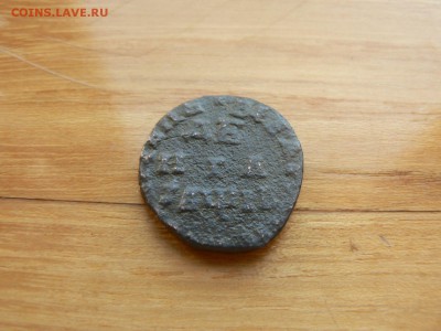 денга 1712 г №3 с 200 руб до 19.12 22.00 МСК - P1410029.JPG
