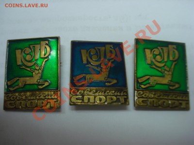 Клуб любителей бега тяжелый до 13.01.2011 22-00 - DSC04914.JPG