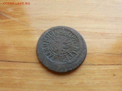 полушка 1702 г с 200 руб до 19.12 22.00 МСК - P1410034.JPG