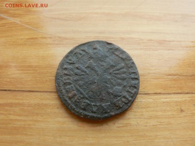 полушка 1707 г №1 с 200 руб до 19.12 22.00 МСК - P1410036.JPG