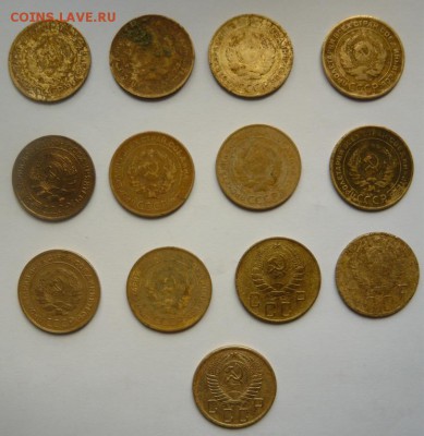5 коп 1930-55гг,13шт.До 18.12. 22.00 мск - P1170990.JPG