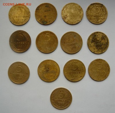 5 коп 1930-55гг,13шт.До 18.12. 22.00 мск - P1170989.JPG