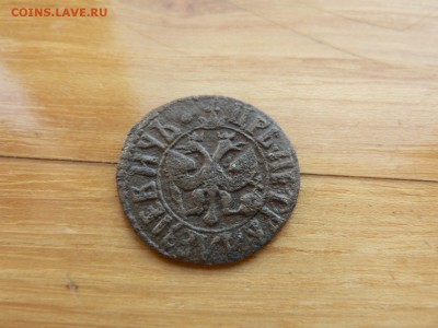полушка 1707 г №4 с 200 руб до 19.12 22.00 МСК - P1410046.JPG