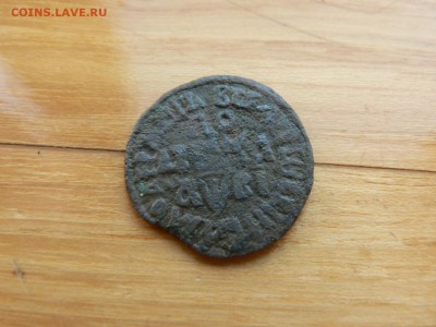 полушка 1712 г   с 200 руб до 19.12 22.00 МСК - P1410049.JPG