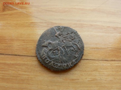 полушка 1767 г ЕМ с 200 руб до 19.12 22.00 МСК - P1410058.JPG