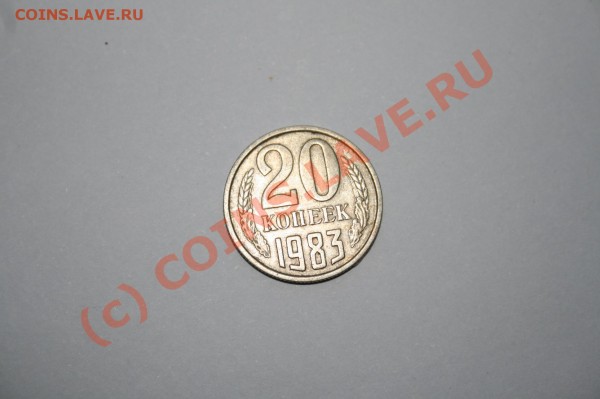 реверс - &#1048;&#1079;&#1086;&#1073;&#1088;&#1072;&#1078;&#1077;&#1085;&#1080;&#1077; 088