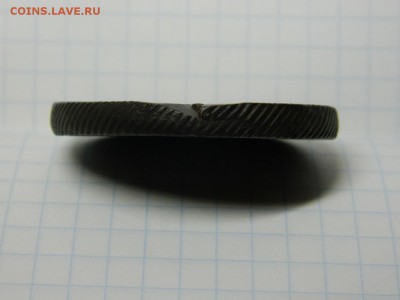 5 копеек 1807г ем - DSCN5566.JPG