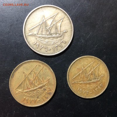 Кувейт 3 монеты - image