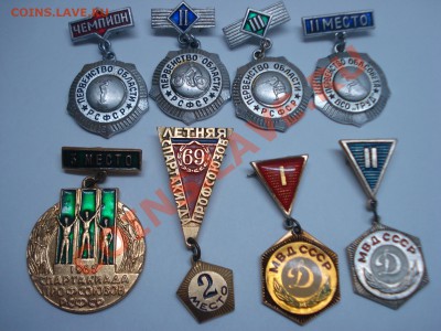 Первенство, на оценку для продажи - DSC04920.JPG