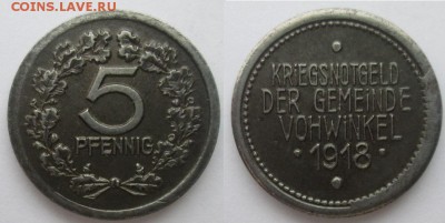 Нотгельды Германии. Обзорная тема. - 5 пф. 1918г. Фовинкель, железо.JPG