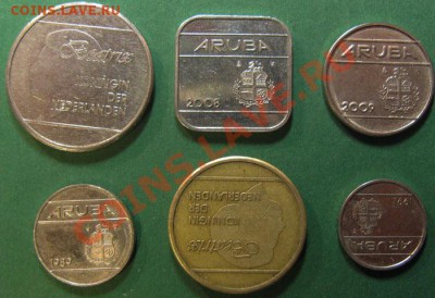 АРУБА 6 монет до 21-00,12-01-11 - аруба2