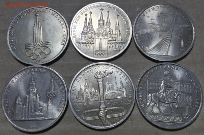 Олимпиада-80, 6 монет мешковой UNC |18 дек 22:00| - 20161214_011431_Richtone(HDR)