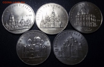 5 рублей Соборы, 5 шт.  мешковой UNC |18 дек 22:00| - 20161214_012939