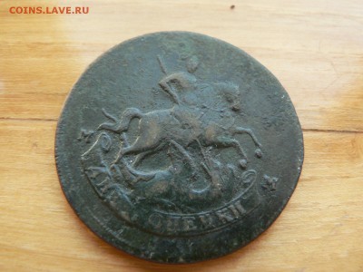 2 копейки 1788 г ММ не чищенные с 200 руб до 19.12 22.00 МСК - P1410092.JPG