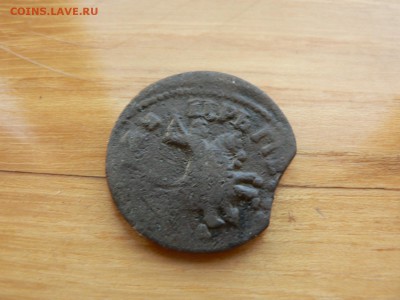 1 копейка 171? г брак чекана с 200 руб до 19.12 22.00 МСК - P1410100.JPG