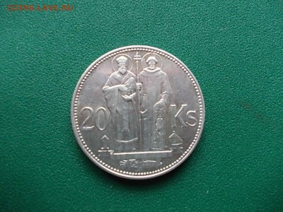 Словения 20 крон 1941 г. до 18.12.16 г. 22-00 по МСК - DSCN1879