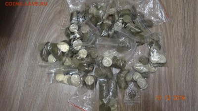 50коп с 61 по 91 год 790шт до 18. 12 - DSC01403.JPG