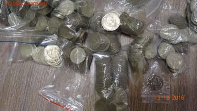 50коп с 61 по 91 год 790шт до 18. 12 - DSC01404.JPG