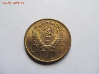 5 копеек 1953,54,56,57 блеск - IMG_0046.JPG