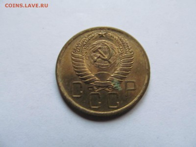 5 копеек 1953,54,56,57 блеск - IMG_0034.JPG