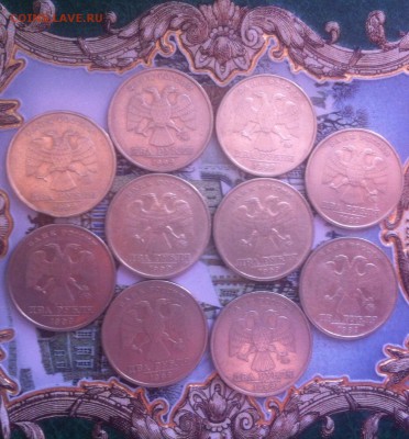 2 рубля 1999 ммд 10 штук - image