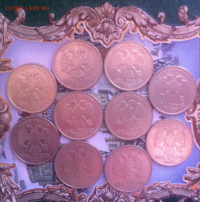 2 рубля 1999 ммд 10 штук - image