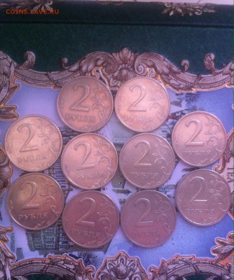 2 рубля 1999 ммд 10 штук - image