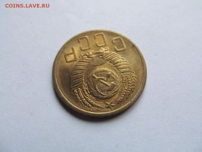 5 копеек 1953,54,56,57 блеск - IMG_0031.JPG