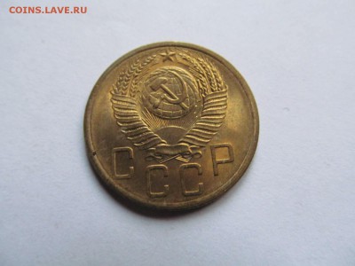 5 копеек 1953,54,56,57 блеск - IMG_0030.JPG