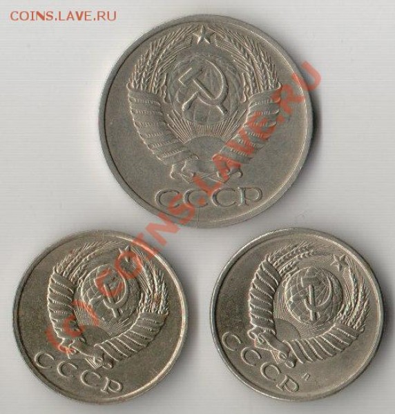 50 копеек 1976 год - 50.76 а.JPG
