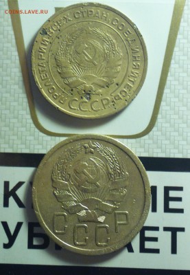 5к35 старый В! и 5к35 новый 3Б-до 16 12 16 22 30 - 35г