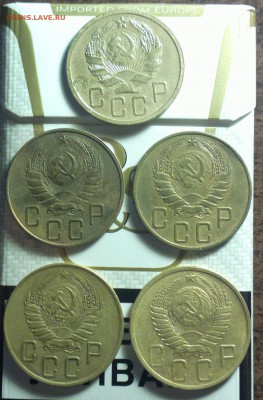 пять пятаков-35н-37-38А-41-50-неплохие-до 16 12 16 22 30 - 35б