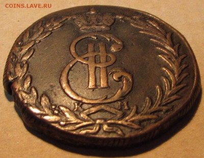 5 копеек 1771 КМ "Сибирь" сухая, красивая! (18 дек 22:00) - IMG_0826.JPG