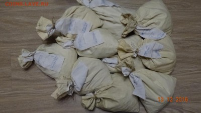 10 Мешков 5 коп солянка Сбербанк до 18.12 - DSC01407.JPG